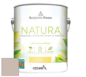Benjamin Moore 514 Natura Interior Semi-Gloss Finish краска цвет 990 Hampshire Taupe