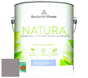 Benjamin Moore 513 Natura Interior Eggshell Finish краска с блеском цвет 1454 Sleepy Hollow