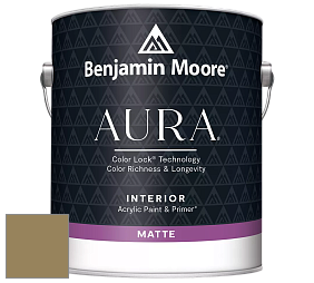 Benjamin Moore Aura 522 Interior Paint - Matte краска цвет 525 Savannah Shade