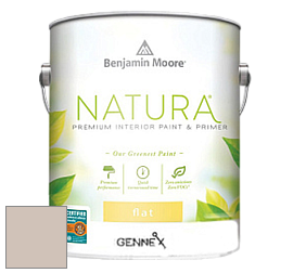 Benjamin Moore 514 Natura Interior Semi-Gloss Finish краска цвет 989 Alphano Beige