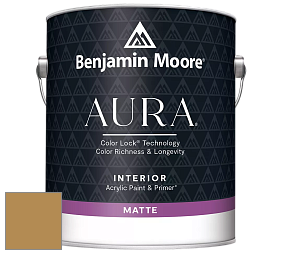 Benjamin Moore Aura 522 Interior Paint - Matte краска цвет AF-350 