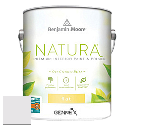 Benjamin Moore 514 Natura Interior Semi-Gloss Finish краска цвет 882 Feathered Violet