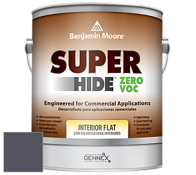 Benjamin Moore 355 Super Hide Zero Voc Interior Flat краска цвет 1414 Super Nova