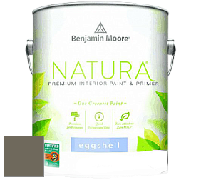 Benjamin Moore 513 Natura Interior Eggshell Finish краска с блеском цвет 1561 Castle Peak Gray