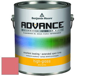 Benjamin Moore 794 Advance Interior Paint-High Gloss глянцевая алкидная эмаль цвет NCS S 1060-R 
