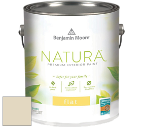 Benjamin Moore 512 Natura Interior Flat Finish матовая краска цвет 941 Seaspray