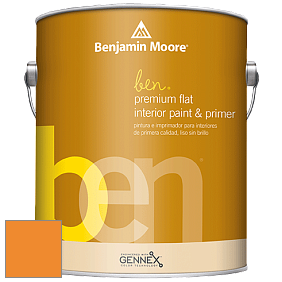 Benjamin Moore Ben W625 Premium Interior Latex Flat краска цвет 2017-20 Sharp Cheddar