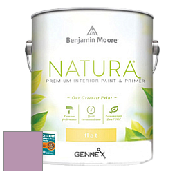 Benjamin Moore 514 Natura Interior Semi-Gloss Finish краска цвет 1370 Victorian Purple