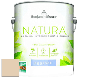 Benjamin Moore 513 Natura Interior Eggshell Finish краска с блеском цвет 958 Ocean Beach