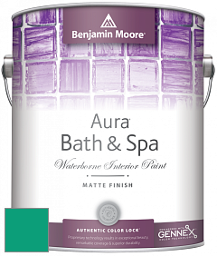 Benjamin Moore Aura 532 Bath & Spa Waterborne Interior Paint Matte Finish краска цвет 2046-30 Cayman Lagoon