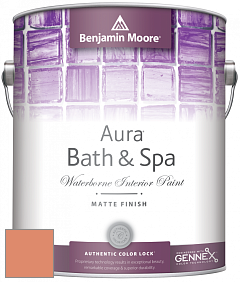 Benjamin Moore Aura 532 Bath & Spa Waterborne Interior Paint Matte Finish краска цвет 075 Flamingo Orange
