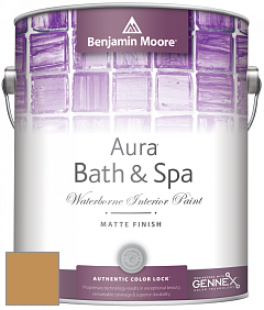 Benjamin Moore Aura 532 Bath & Spa Waterborne Interior Paint Matte Finish краска цвет 195 French Horn