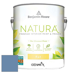 Benjamin Moore 514 Natura Interior Semi-Gloss Finish краска цвет 824 Yin Yang