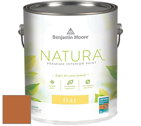 Benjamin Moore 512 Natura Interior Flat Finish матовая краска цвет NCS S 3060-Y40R 