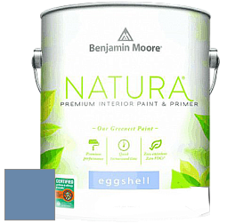 Benjamin Moore 513 Natura Interior Eggshell Finish краска с блеском цвет 824 Yin Yang