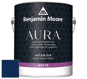 Benjamin Moore Aura 522 Interior Paint - Matte краска цвет RAL 5026 