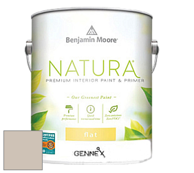 Benjamin Moore 514 Natura Interior Semi-Gloss Finish краска цвет 983 Smokey Taupe