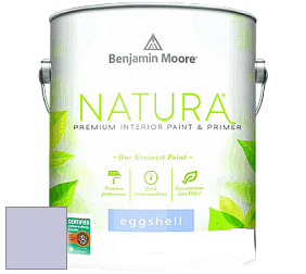 Benjamin Moore 513 Natura Interior Eggshell Finish краска с блеском цвет 1403 French Lilac