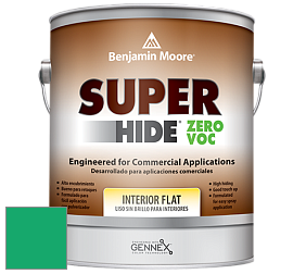Benjamin Moore 355 Super Hide Zero Voc Interior Flat краска цвет NCS S 1565-G 