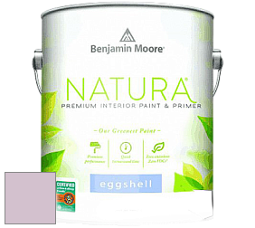 Benjamin Moore 513 Natura Interior Eggshell Finish краска с блеском цвет 1375 Hidden Sanctuary