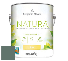 Benjamin Moore 514 Natura Interior Semi-Gloss Finish краска цвет 692 Jack Pine