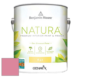 Benjamin Moore 514 Natura Interior Semi-Gloss Finish краска цвет 2087-40 Autumn Red