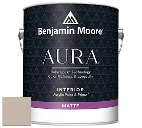 Benjamin Moore Aura 522 Interior Paint - Matte краска цвет 984 Stone Hearth