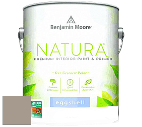Benjamin Moore 513 Natura Interior Eggshell Finish краска с блеском цвет 1544 Waynesboro Taupe