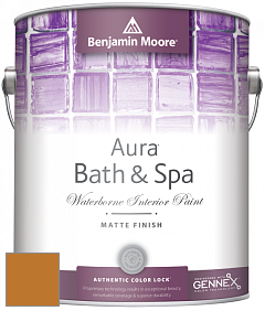 Benjamin Moore Aura 532 Bath & Spa Waterborne Interior Paint Matte Finish краска цвет NCS S 3065-Y20R 
