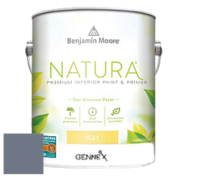 Benjamin Moore 514 Natura Interior Semi-Gloss Finish краска цвет 1441 Amethyst Shadow