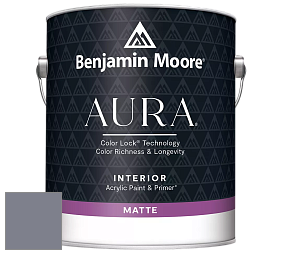 Benjamin Moore Aura 522 Interior Paint - Matte краска цвет 2118-40 Sea Life