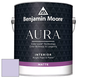 Benjamin Moore Aura 522 Interior Paint - Matte краска цвет 1395 Grape Ice