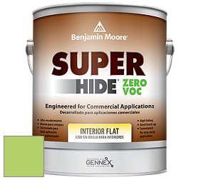 Benjamin Moore 355 Super Hide Zero Voc Interior Flat краска цвет 2031-40 Spring Meadow Green