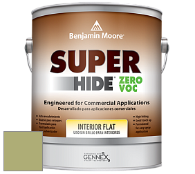 Benjamin Moore 355 Super Hide Zero Voc Interior Flat краска цвет 538 Vienna Green