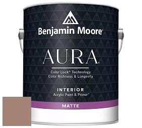 Benjamin Moore Aura 522 Interior Paint - Matte краска цвет 2096-40 Gaucho Brown