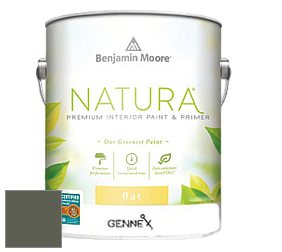 Benjamin Moore 514 Natura Interior Semi-Gloss Finish краска цвет 462 Vintage Vogue