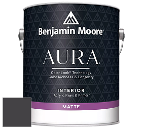 Benjamin Moore Aura 522 Interior Paint - Matte краска цвет 2117-10 Carbon Copy