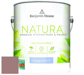 Benjamin Moore 513 Natura Interior Eggshell Finish краска с блеском цвет NCS S 4020-R 