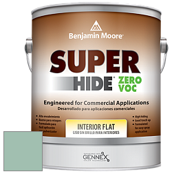 Benjamin Moore 355 Super Hide Zero Voc Interior Flat краска цвет 640 Dreamcatcher