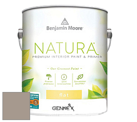 Benjamin Moore 514 Natura Interior Semi-Gloss Finish краска цвет 1544 Waynesboro Taupe