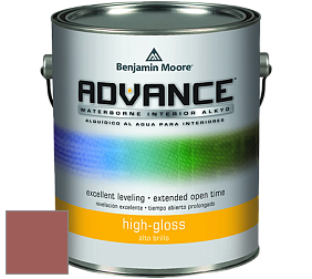 Benjamin Moore 794 Advance Interior Paint-High Gloss глянцевая алкидная эмаль цвет NCS S 4040-Y90R 