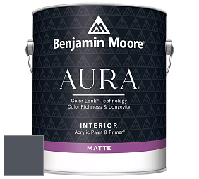 Benjamin Moore Aura 522 Interior Paint - Matte краска цвет AF-565 