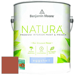 Benjamin Moore 513 Natura Interior Eggshell Finish краска с блеском цвет NCS S 3060-Y70R 