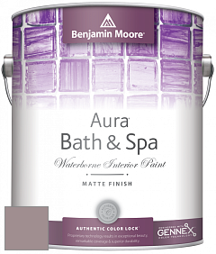 Benjamin Moore Aura 532 Bath & Spa Waterborne Interior Paint Matte Finish краска цвет NCS S 4010-R10B 