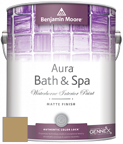 Benjamin Moore Aura 532 Bath & Spa Waterborne Interior Paint Matte Finish краска цвет 273 Sandalwood