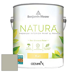 Benjamin Moore 514 Natura Interior Semi-Gloss Finish краска цвет 1495 October Mist