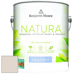 Benjamin Moore 513 Natura Interior Eggshell Finish краска с блеском цвет 1023 Cocoa Butter