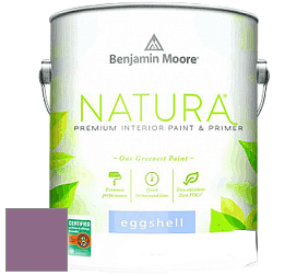 Benjamin Moore 513 Natura Interior Eggshell Finish краска с блеском цвет 1371 Plum Perfect