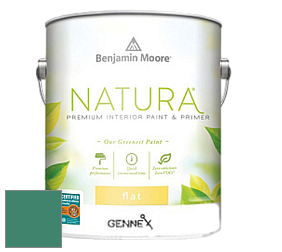 Benjamin Moore 514 Natura Interior Semi-Gloss Finish краска цвет 609 Lucky Shamrock