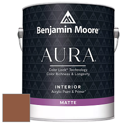 Benjamin Moore Aura 522 Interior Paint - Matte краска цвет AF-235 